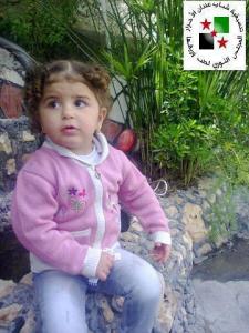 Arij Mohame Omar Assuwa 3 anni 11 aprile 2013