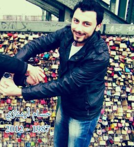 Husam Armanazy 2012