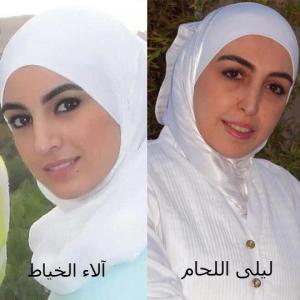 sequestrate il  marzo 2013 