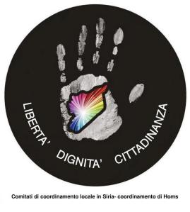 Comitati di coordinamento locale in Siria