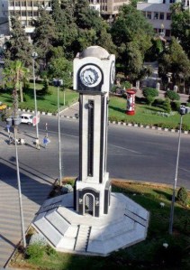 Homs orologio