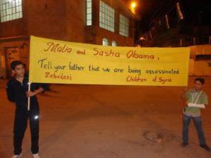 Zabadani 17 maggio 2013