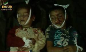 Dar'à 9 agosto 2013