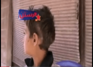 Al Rastan 22 settembre 2013