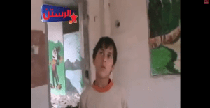 AlRastan 20 novembre 2013