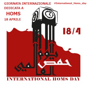 International day Homs 18 aprile 2014